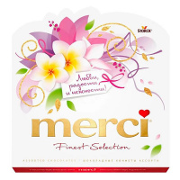 ����� ������ Merci ������� 250 ��