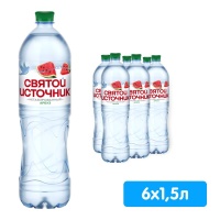 Вода Святой источник со вкусом арбуза 1.5 литра, без газа, пэт, 6 шт. в уп.