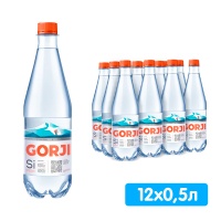 Вода Горджи / Gorji 0.5 литра, газ, пэт, 12 шт. в уп.