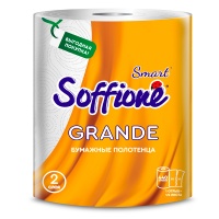 �������� ��������� Soffione Grande 2�-������� 440 ������