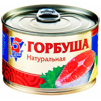 ������� 5 ����� ����������� �/� 250 ��