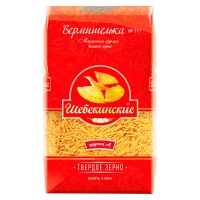 Макароны Шебекинские Вермишелька лёгкая 450 г