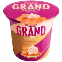 Пудинг Ehrmann Grand Dessert молочный соленая карамель 4.7% БЗМЖ 200 гр