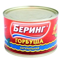 Горбуша Беринг натуральная ж/б 245 гр