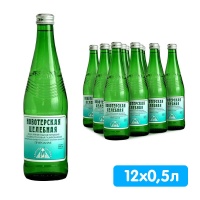 ���� ����������� ���� �������� 0.5 �����, ���, ������, 12 ��. � ��.