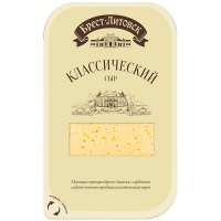 ��� �����-������� ������������ 45% ������� ���� 150 ��