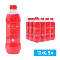 Напиток Спортиния / Sportinia L-Carnitine Малина 0.5 литра, без газа, пэт, 12 шт. в уп.