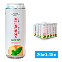  Neoron    - 0.45 , , /, 20 .  .