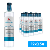 Вода Аскания / Ascania 0.5 литра, газ, стекло, 12 шт. в уп.