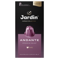 ���� � �������� Jardin / ������ Andante 10 ��, 5 ��