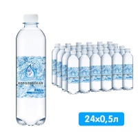 ����������� ���� 0.5 �����, ���, ���, 24 ��. � ��.