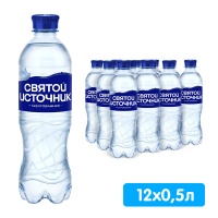 ���� ������ �������� 0.5 �����, ���, ���, 12 ��. � ��.