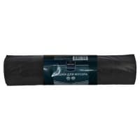 Мешки для мусора Metro Professional 120 литров, 20 шт