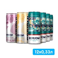 ���� �������� 0.33 �����, ���, �/�, 12 ��. � ��.