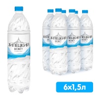 Вода Липецкий Бювет 1.5 литра, без газа, пэт, 6 шт. в уп.