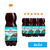 Черноголовка Байкал 2 литра, газ, пэт, 6 шт. в уп.