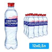 Вода Святой источник с ароматом малины и грейпфрута 0.5 литра, газ, пэт, 12 шт. в уп.