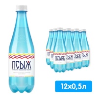 Вода Псыж 0.5 литра, газ, пэт, 12 шт. в уп.