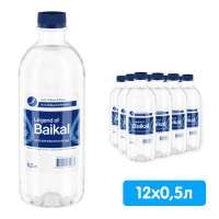 Вода Legend of Baikal 0.5 литра, без газа, пэт, 12 шт. в уп.