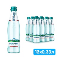 Вода Боржоми / Borjomi 0.33 литра, газ, стекло, 12 шт. в уп.