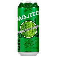  Vast Mojito Havana 0.45 , , /, 12 .  .