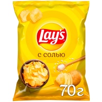  Lays   70 