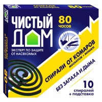 ������� ������ ��� �� ������� 10 ��