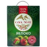 ��� ��� 5642 �������� 3 �����