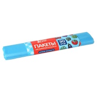 Пакеты для заморозки в ролике Домашний сундук 25x32 см, 30 шт