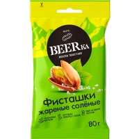  Beerka   80 