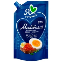 ������� ���������� ���������� ������������ 67% 390 ��