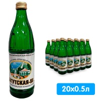 ���� ��������� �56 0.5 �����, ���, ������, 20 ��. � ��.