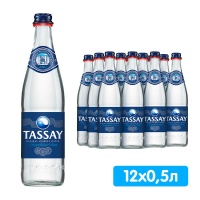 Вода Тассай / Tassay 0.5 литра, газ, стекло, 12 шт. в уп.