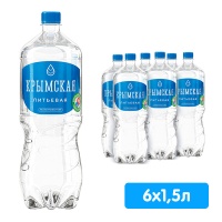 Вода Крымская питьевая 1.5 литра, без газа, пэт, 6 шт. в уп.