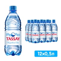 Вода Тассай / Tassay 0.5 литра, без газа, пэт, 12 шт. в уп.