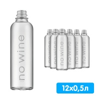 ���� no wine 0.5 �����, ���, ������, 12 ��. � ��.