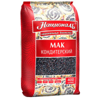 Мак пищевой Националь 400 гр