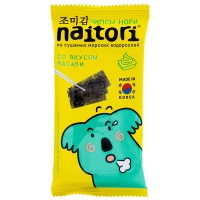 ����� ���� Naitori �� ������ ������ 3 ��