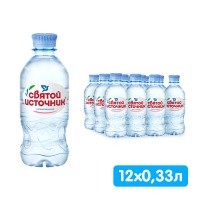 ���� ������ �������� 0.33 �����, ��� ����, ���, 12 ��. � ��.