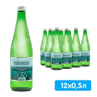 ���� ����������� ����������� �������-�������� 0,5 �����, ���, ������, 12 ��. � ��.