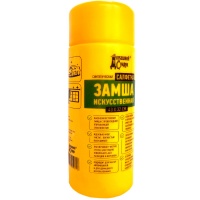 �������� �������� ������ ������������� ����� � ������ 32 x 43 ��