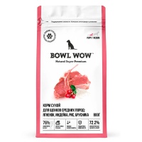 Корм сухой Bowl Wow для щенков средних пород ягненок, индейка, рис, брусника 800 гр