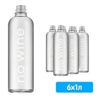 ���� no wine 1 ����, ��� ����, ������, 6 ��. � ��.