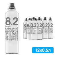 ����������� �������� ���� 8.2, 0.5 �����, ���, ������, 12 ��. � ��.