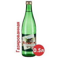 ���� �������� 0.5 �����, ���, ������, 20 ��. � ��.