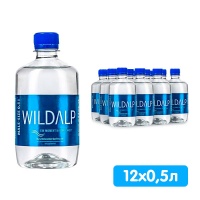 Вода Вильдальп / Wildalp 0.5 литра, без газа, пэт, 12 шт. в уп.