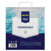  Metro Chef , 420  450 , 15 