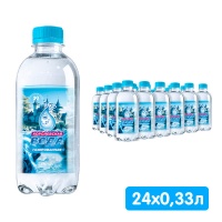 ����������� ���� 0.33 �����, ���, ���, 24 ��. � ��.