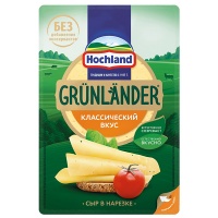  Hochland     50% 130 