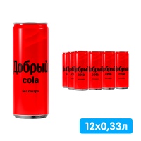 Напиток Добрый Кола без сахара 0.33 литра, газ, ж/б, 12 шт. в уп.